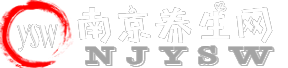 上海养生网-上海男士养生按摩足疗spa水疗会所会馆大全